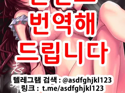 Shiki to P | 시키와 P