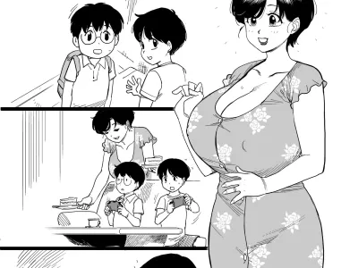 Otomari | 자고 갈래