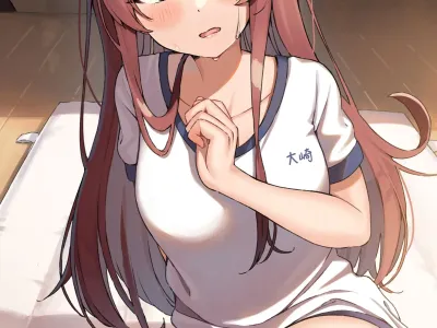Bloomer Tenka-chan to...