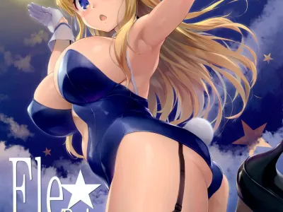 Fle★Pai USA