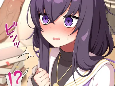Ui-chan to Himitsu Sex | 우이랑 비밀 섹스