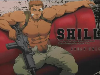 SHILL