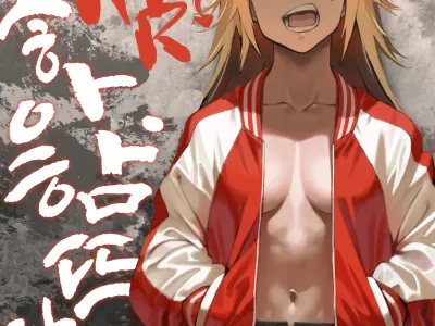 TS? NTR? Joutou da Kora! | TS? NTR? 좋아. 함 뜨자, 새꺄!