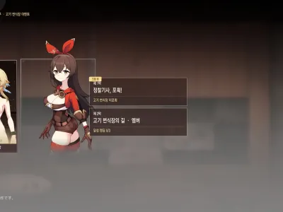 Hilichurl no Nikushou ~Kousagi no Shou~