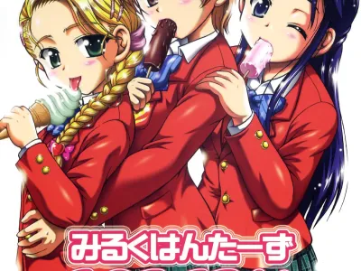 Precure Diary ~Episode I-II~ | Milk Hunter Special