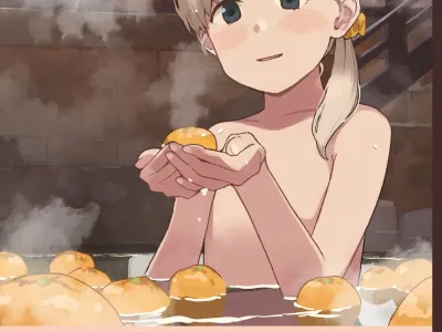 Omoide | 추억