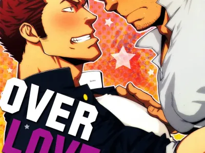 OVER LOVE OVER
