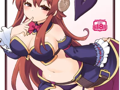 Yume Ochi Mazoku | 꿈 타락 마족