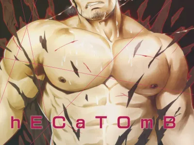 hECaTOmB | 헤카톰