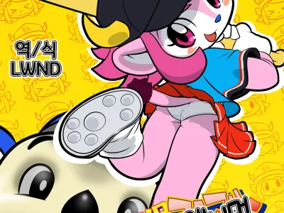 Jikkyou Animal Pro Yagyuu | 실황 애니멀 프로 야구우