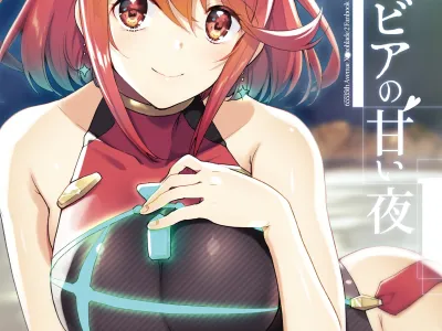 Superbia no Amai Yoru