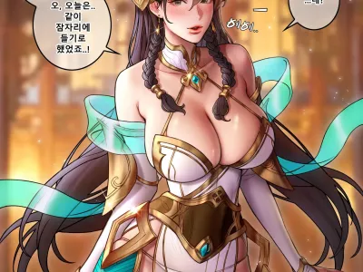 Divine Sword Irelia