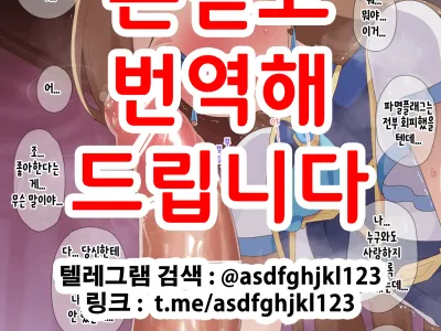 Katarina Claes | 카타리나 클라에스