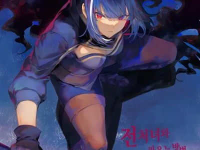 Ikusa Otome to Ikusa Goto! ~Onna Ansatsusha Hen~