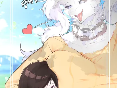 커미션 동인지)레시라무씨를 당해낼 수 없어!