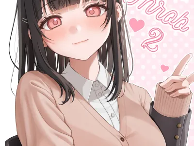 Heart Throb 2