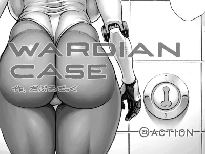 WARDIAN CASE