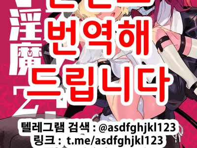FANBOX