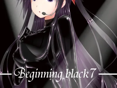 Beginning black7