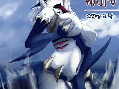 THE DAY BECAME A WAIFU