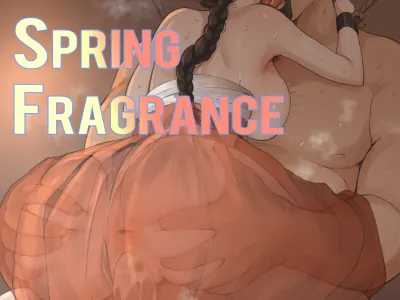 Spring Fragrance Part2 (decensored)