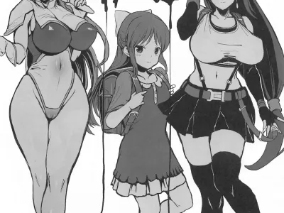 Juu