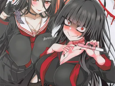 Seigi Jitsugen Iinkai