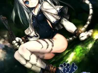 Gensou Seibutsu Zukan ~Juugou~＋Plus.（15＋Plus）