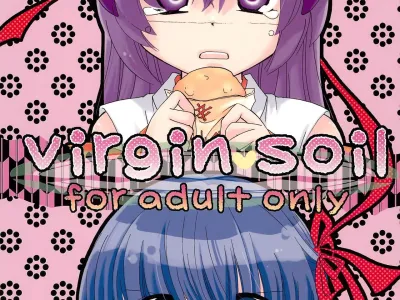 virgin soil
