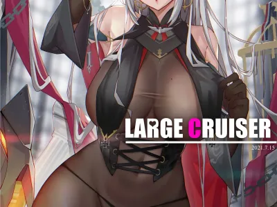 Large Cruiser
