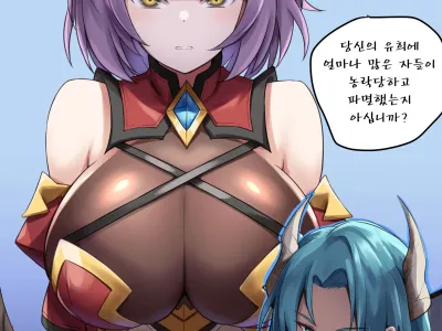 메르세데스