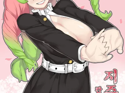 Mitsuri Kanroji