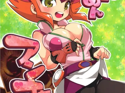 An An Anna chan