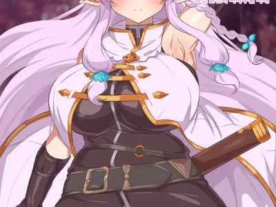 Hentai Senshi Narmaya | 변태전사 나루메아