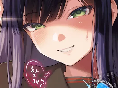 Sayonara Tenkousei | 안녕, 전학생