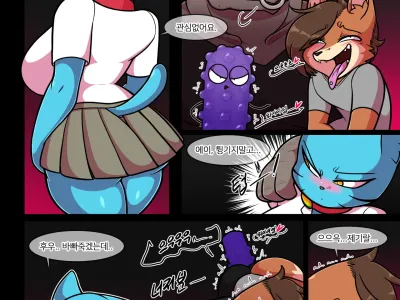 Lusty World of Nicole Ep. 7 - Tuesday