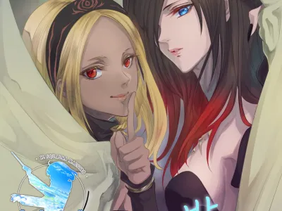 Benikake no Sora (Gravity Rush) | 연붉은 밤하늘