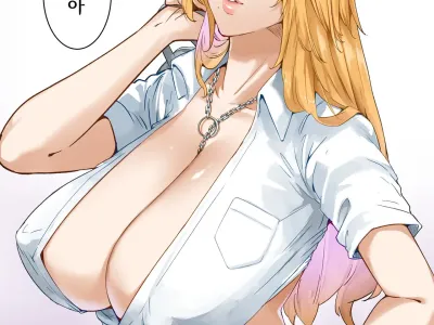 Rangiku