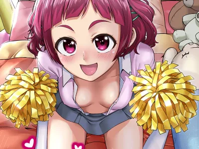 Un-cheer Yell!