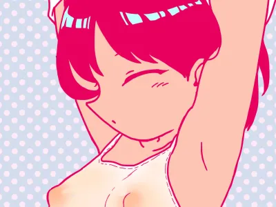 Okkiku Na~re