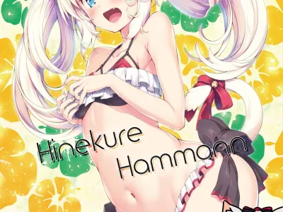 Hinekure Hammann