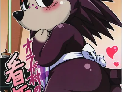 Ora ga Mura no Kanban Musume