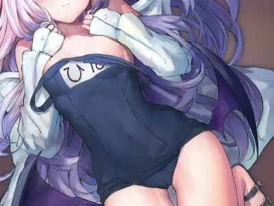 Hina Archive