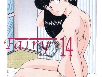 Fairy 14