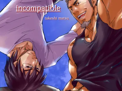 incompatible