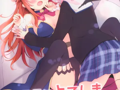 Shamiko wa Yokoshima Mazoku dattan da ne | 샤미코는 사악한 마족이구나