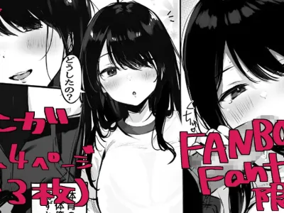 R18 Manga