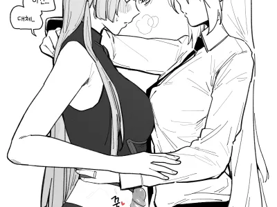 마일로 복근