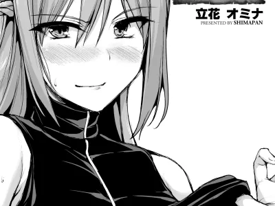 Isekai Harem Monogatari 7.5