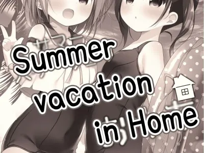 Summer vacation in Ouchi | Summer vacation in Home
